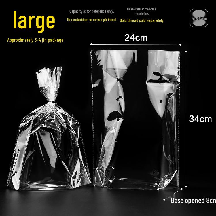 5 Jin Transparent Fresh Fruit Bags with Breathable 36 Grape Holes and Tie Closure, 2-Pack