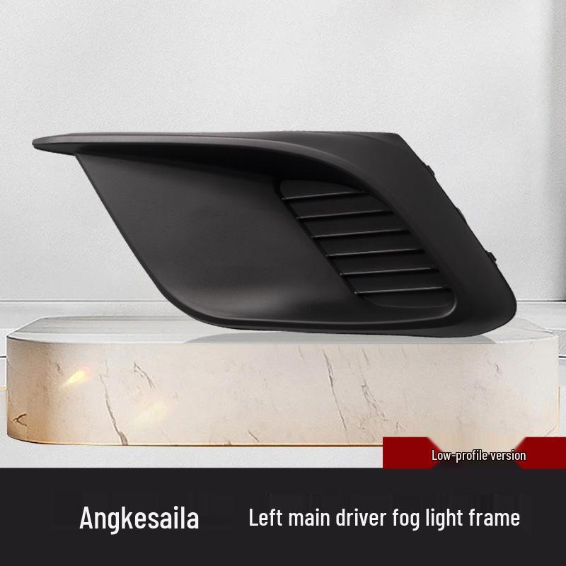 Mazda Axela 2014-2016 Front Bumper Fog Light Frame & Cover