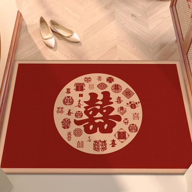 Chinese Wedding Themed Door Mat with Double Happiness Pattern Floor Mat for Home Entrance Decor Adding Festive Blessings