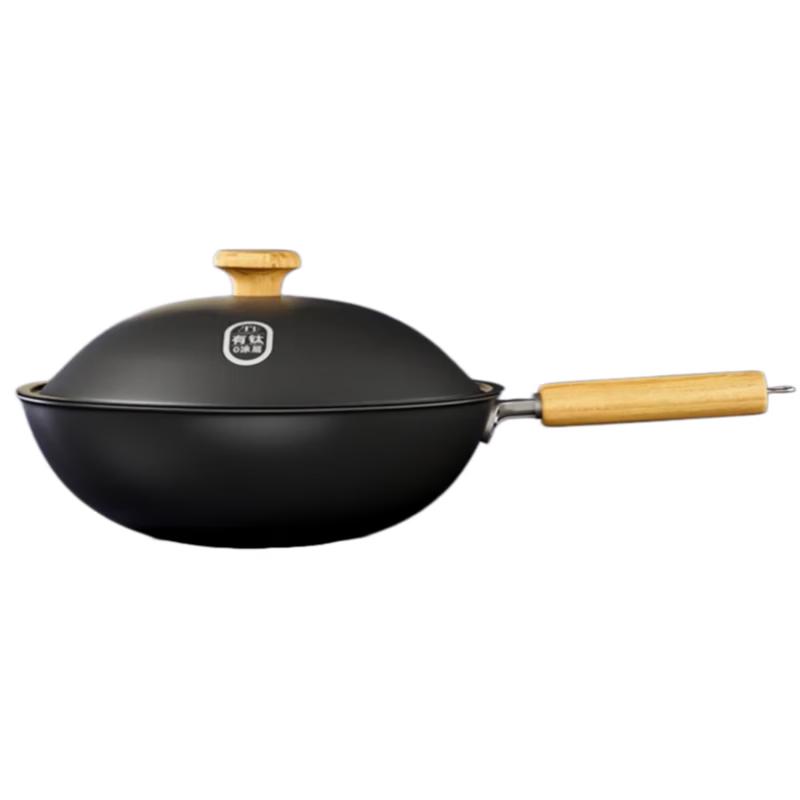 KSISE Titanium Iron Non-stick Wok