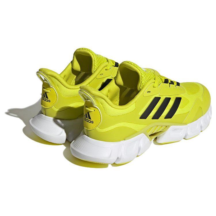 Adidas Climacool Cómodo Moda Tejido de Malla Absorción de Impactos Antideslizante Resistente al Desgaste Zapatillas Casuales de Media Caña para Correr Unisex IF0635