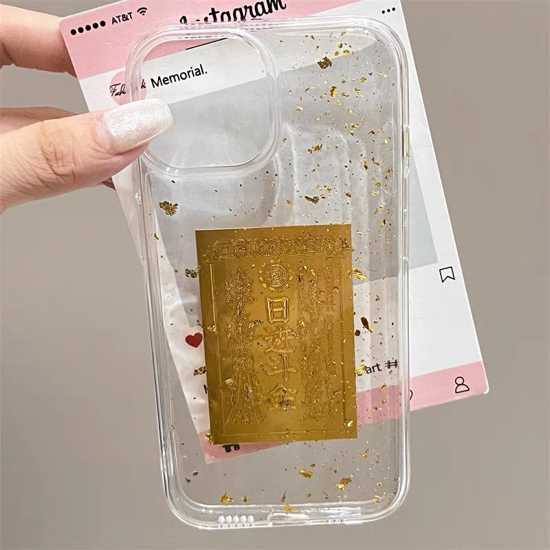 Daily Gold New Year'S Epoxy Mobile Phone Case Is Suitable For Apple 16 Gold Foil Iphone17Promax Transparent Silicone