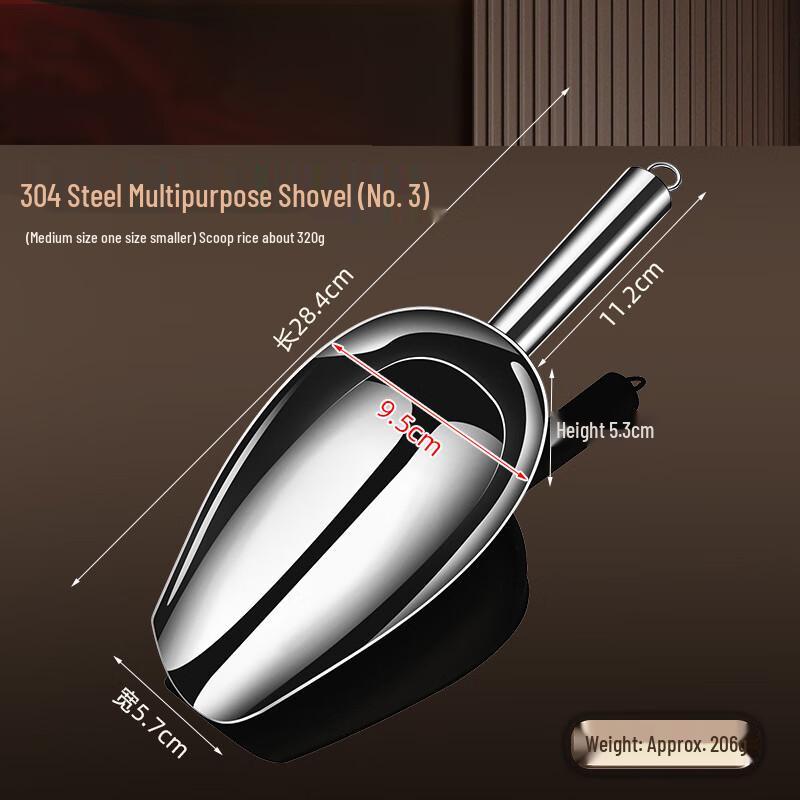 Stainless Steel Multi-Purpose Food Scoop