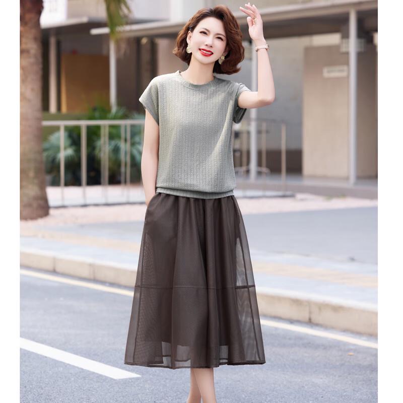 Women's Summer Short-Sleeve A-Line Dress Two-Piece Set