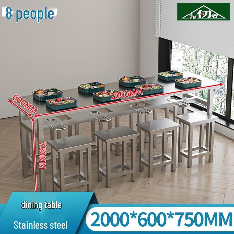 Thickened Stainless Steel Integrated Canteen Dining Table