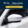 Geely Binyue/Proton X50 Rearview Mirror Dynamic Turn Signal Light