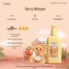 Runpei Fuqi Berry Secret Body Lotion 250ml