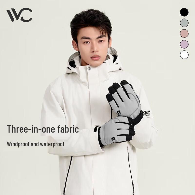 VVC Windchaser Winter Ski Gloves