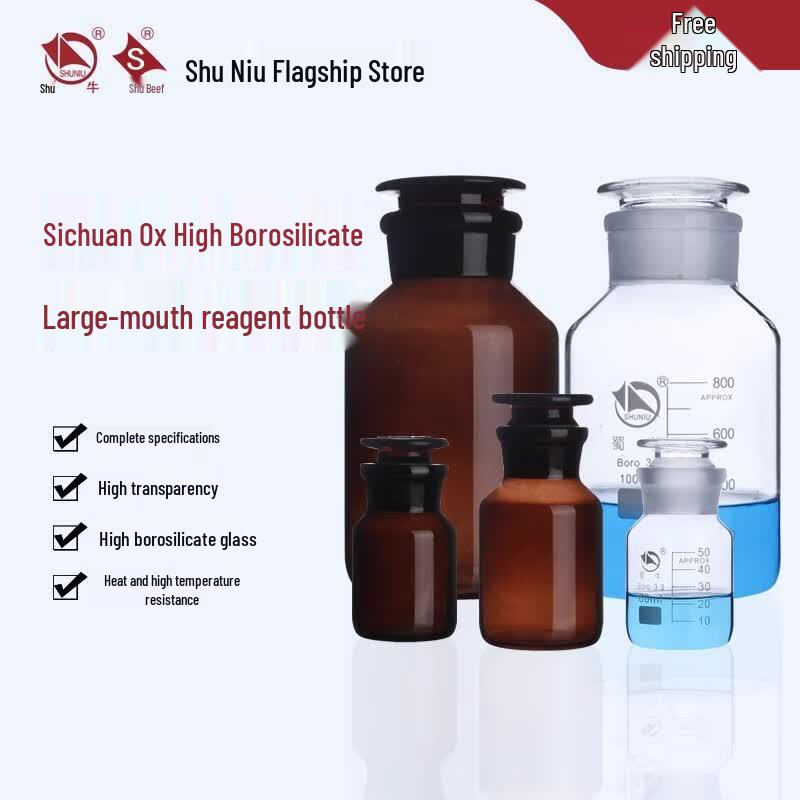Shu Niu High Borosilicate Wide Mouth Reagent Bottles 250ml