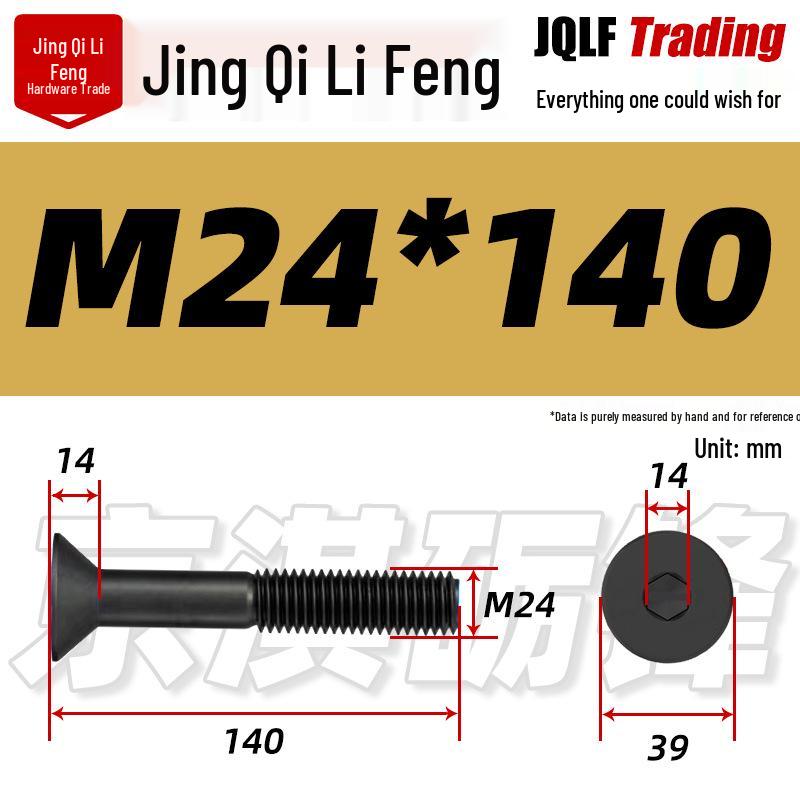 10.9 Grade Countersunk Hex Socket Bolt, M12-M24 High-Strength Construction Machinery Flat Head Screw.