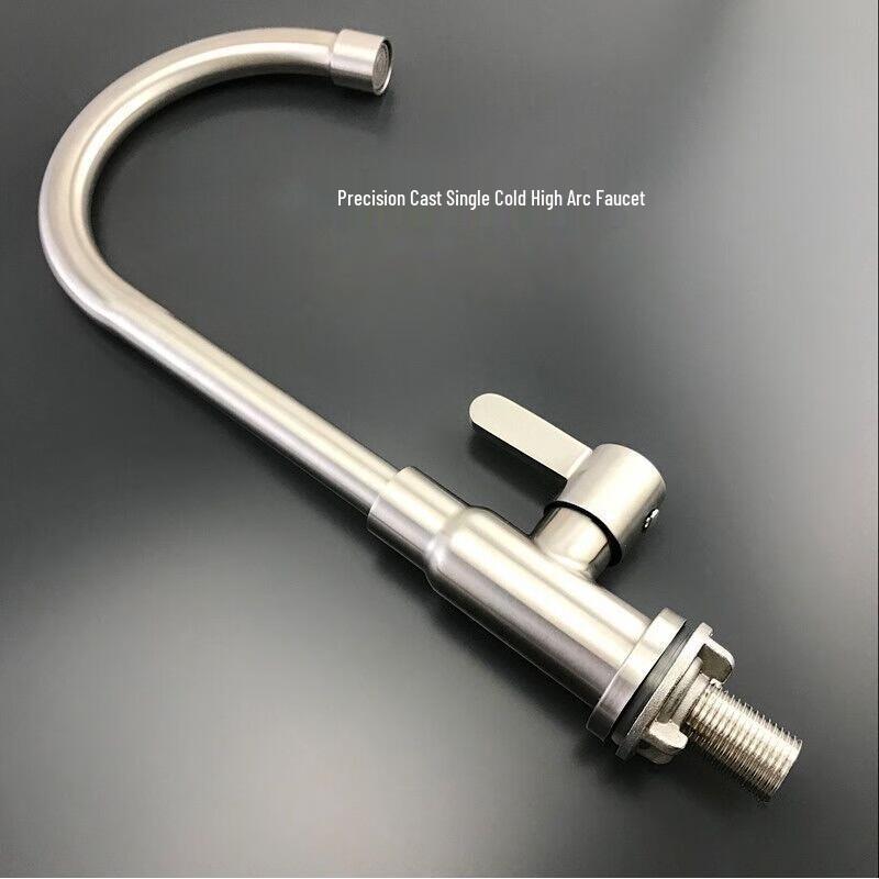 MINXI Stainless Steel Single Cold Flexible Faucet