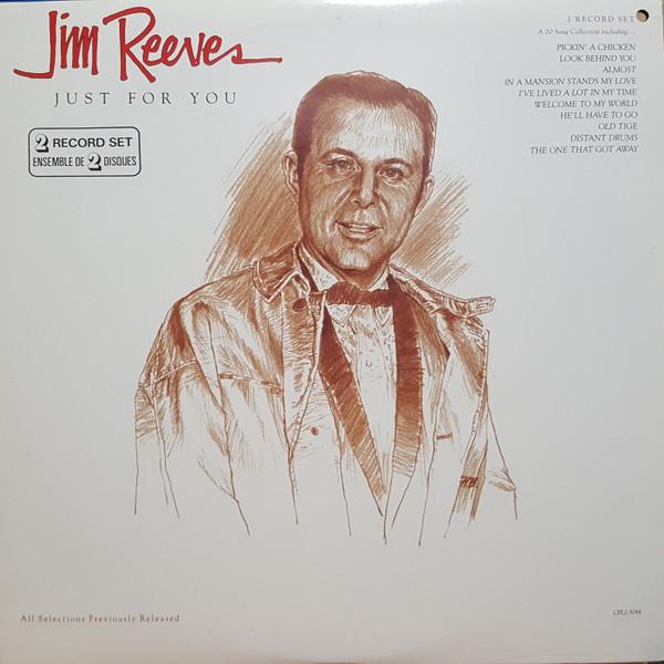 Виниловая пластинка ДЖИМ РИВС Just For You CPL25044 RCA Victor 1984 Канада Мировая музыка Б/у