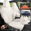 XPeng P7+ Breathable Suede Car Seat Cushions, Semi-Enclosed, All-Season