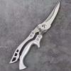 Durable Heavy Duty Labor-saving Aluminum Alloy Fish Turkey Poultry Shears for Cooking Poultry Shears