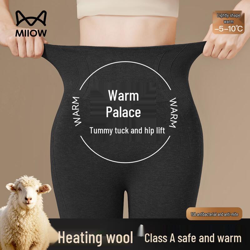 Mao Ren Women's Wool Blend Shaping Thermal Leggings
