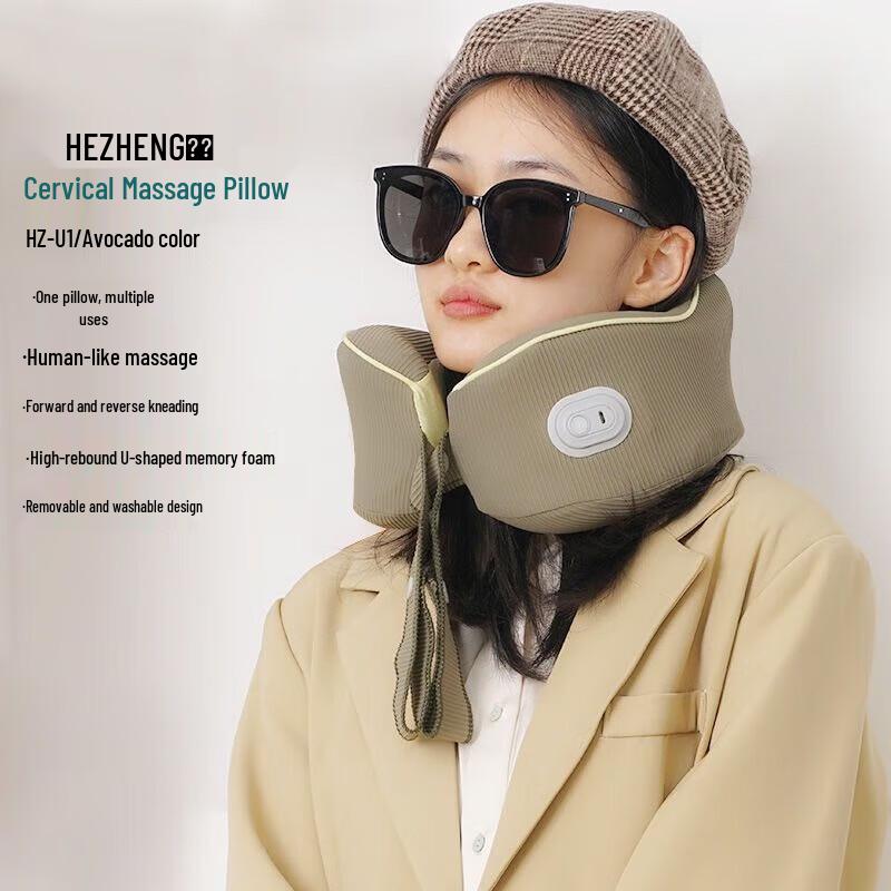 

HEZHENG U-shaped Automatic Neck Massager Pillow
