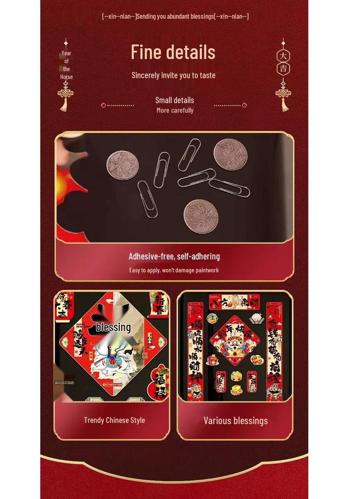 2026 Year of the Horse Magnetic New Year Fu Character & Spring Couplets Door Decor