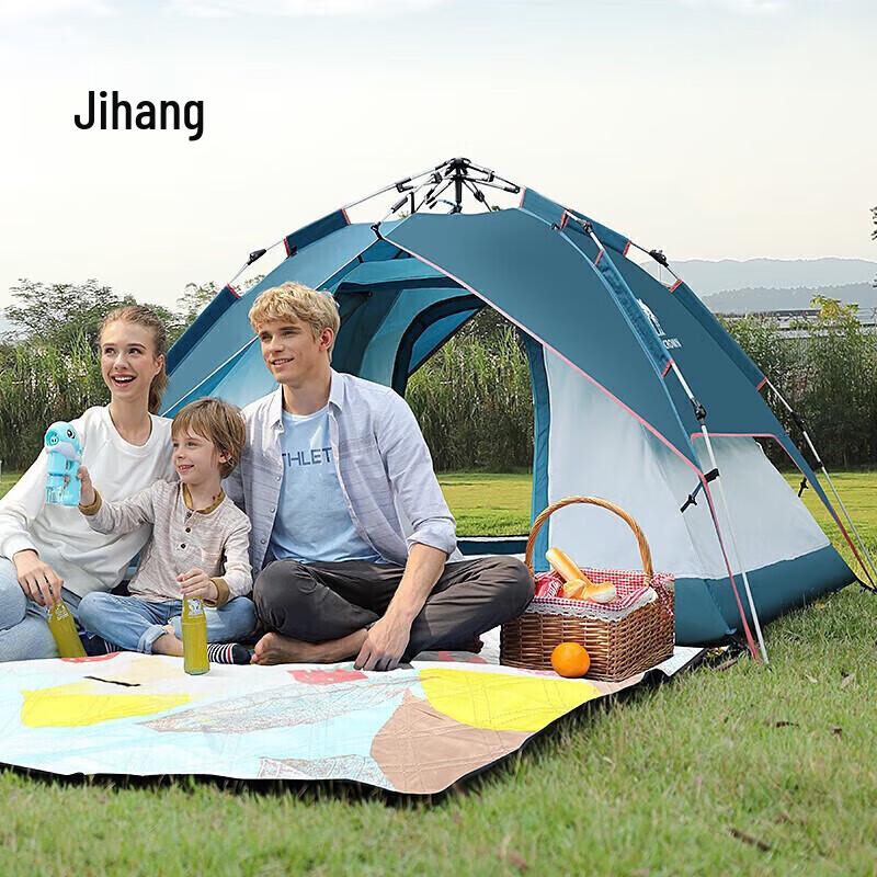 Jihang Automatic Pop-Up Outdoor Camping Tent