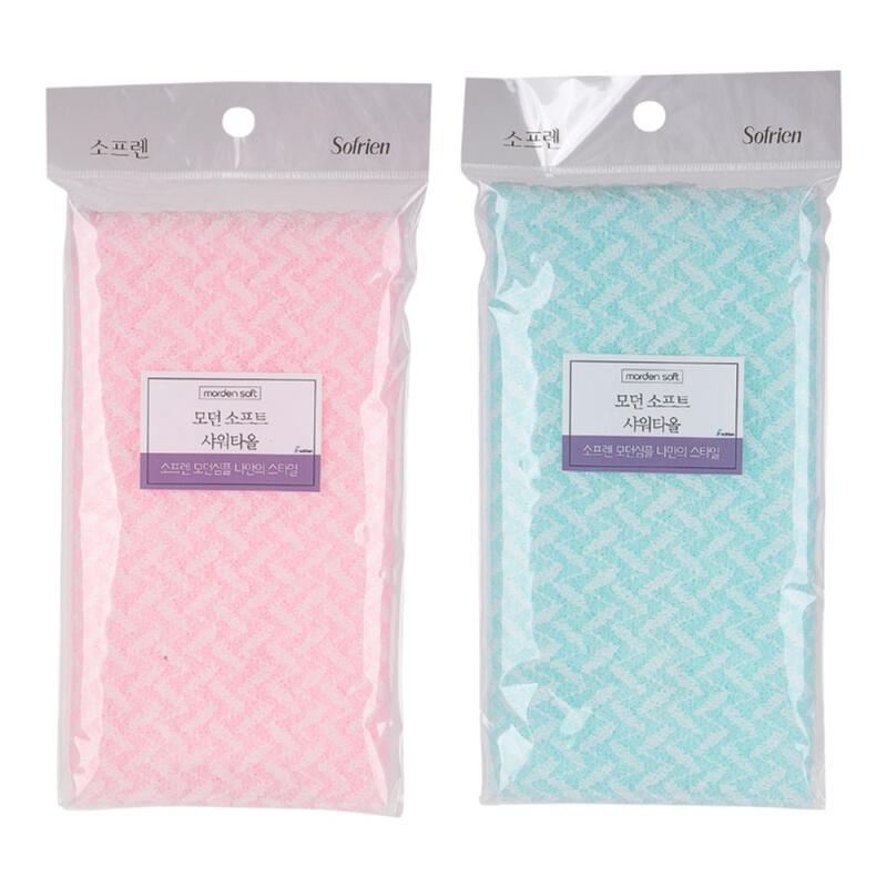 Sofrene Modern Design Shower Towel (Random Color) WA5CBD5