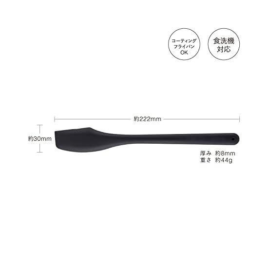 KAI SELECT100 Slim Silicone Spatula DH3142