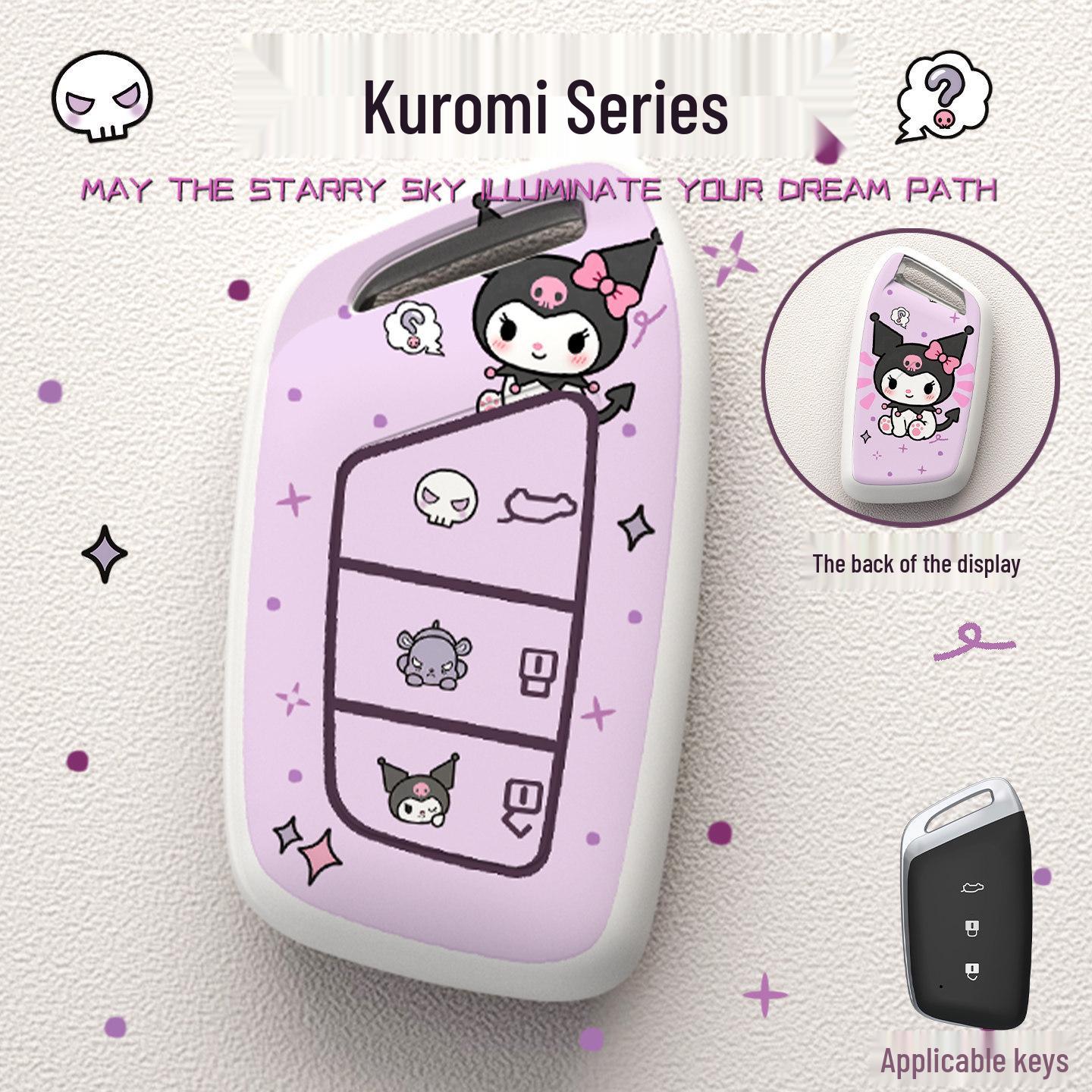 

Protective Cover for Baojun 510/310W/200E/100/560/530/730 Car Key