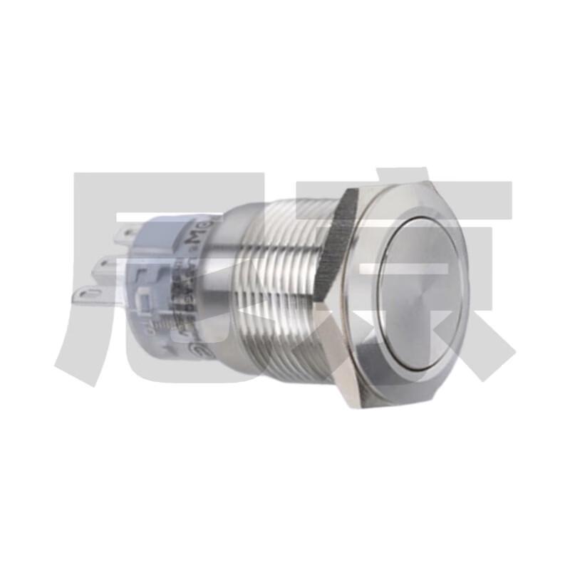 Shaanxi SX2255 Fire Truck Safety Button Switch