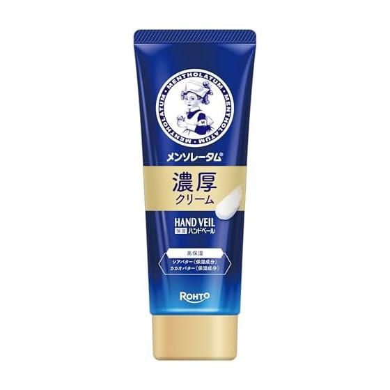 Mentholatum hand veil rich cream 70G