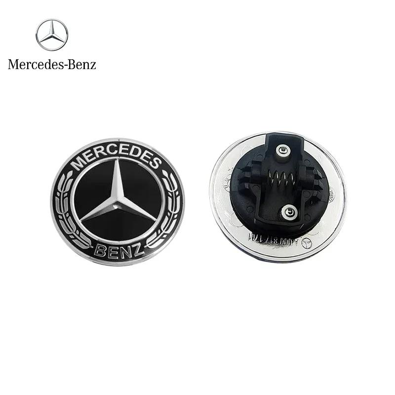 Nové Pro Mercedes Benz 1ks 57mm Znak Kapoty Auta Odznak Znak Kapoty Pro Mercedes Benz W124 W140 W163 W202 W203 W204 W210 W211 W2