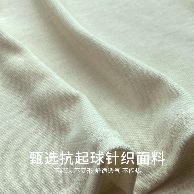 Lace lace sling vest women's summer slim and thin inner wear with chest pad backing versatile top