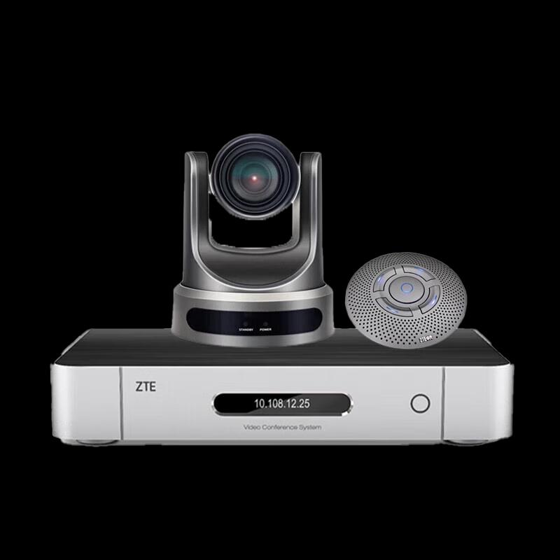 ZTE ZXV10 XT702 C-VA HD Video Conferencing Terminal (CN version)