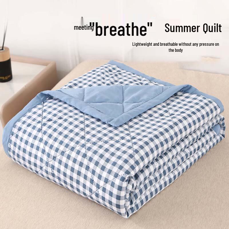UOSU Summer Washable Cotton Quilt