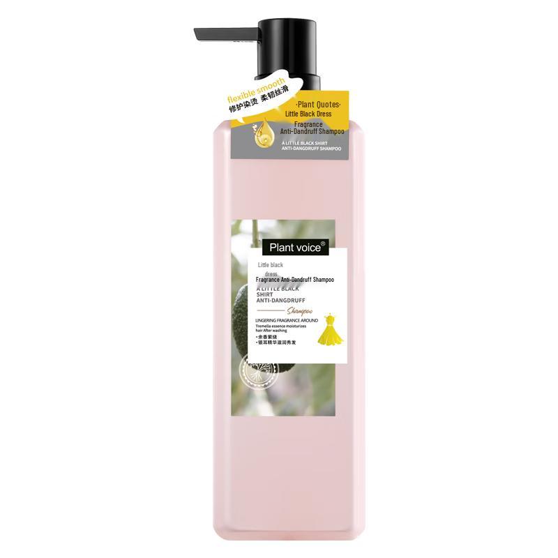 Plant Voice Hair Care Shampoo & Conditioner Collection