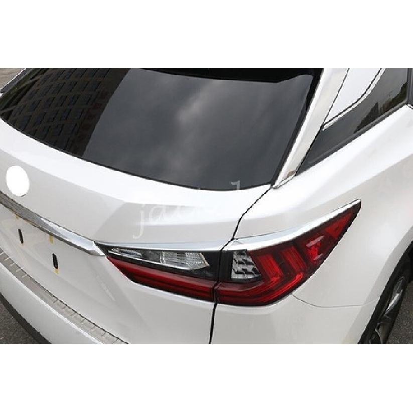 For 2016- Lexus RX350 RX450h Chrome Rear Tail Light Trims Cover Moulding
