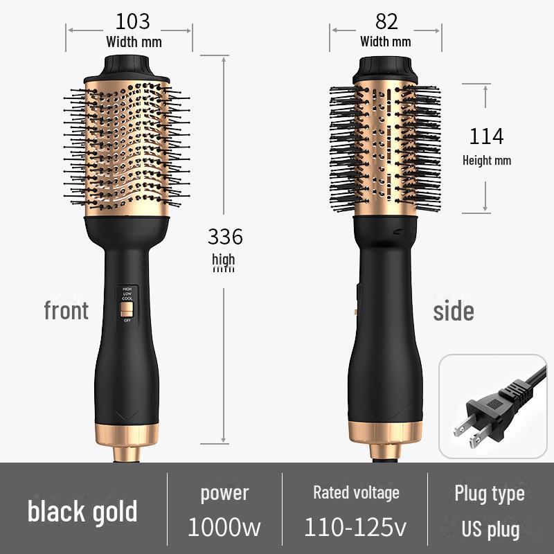 Uscător de păr și pieptene de îndreptat multifuncțional cu dublu scop Aur alb - Standard SUA