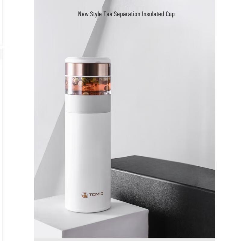 TOMIC TW6005101 Ceramic-Lined Tea Separation Thermos Cup
