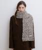 Hallen Bokashi Boucle Touch Muffler (M045_Ivorybrown)