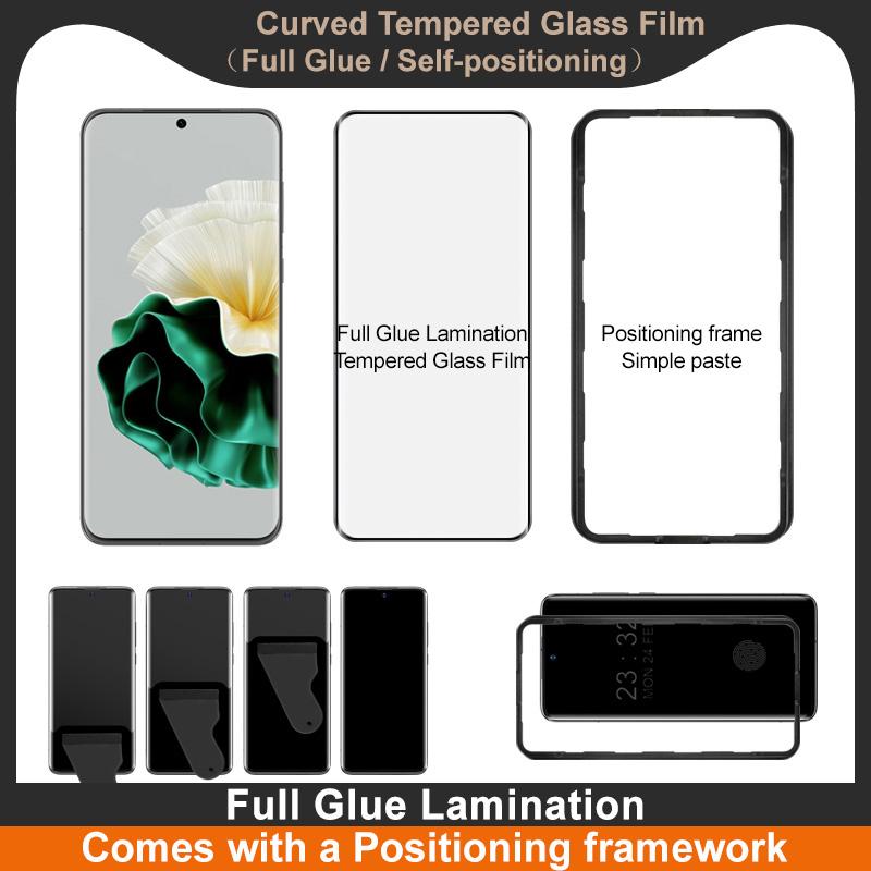 IMAK For Huawei P60 Pro Screen Protector Full Glue 3D Curved Tempered Glass Film with Positioning Frame