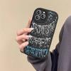 Pokras Lampas Art Graffiti Phone Cover For IPhone 16 15 14 13 12 11 Pro Max Plus Leather Soft Case