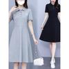 Women's Summer Embroidered Black Polo Collar A-Line Dress - Slimming & Fashionable Casual Sporty Style