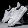 Platform white shoes men's and women's shoes 2025 new leather heightening muffin small casual sports couple board shoes men's