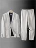 Herren Slim Fit Koreanischer Stil Leinen Sommer Anzug - Lässiges Zweiteiliges Set mit Lockerer Jacke und Sonnenschutz