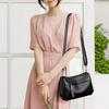 IELGY women's korean style simple and atmospheric all-match messenger bag
