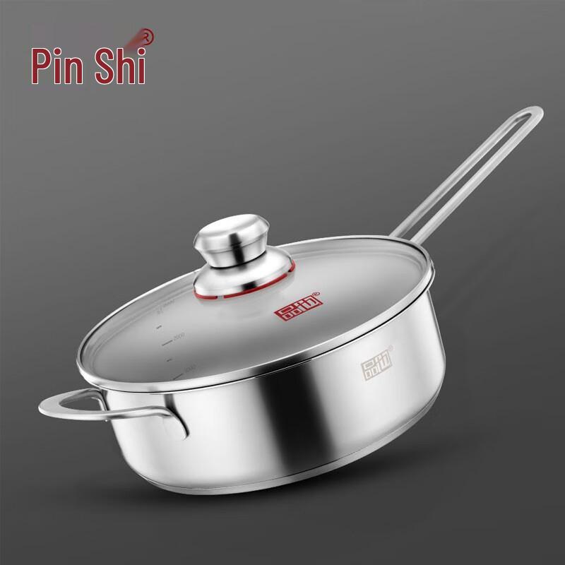 Pin Ye Dazheng 24cm Stainless Steel Frying Pan with Lid