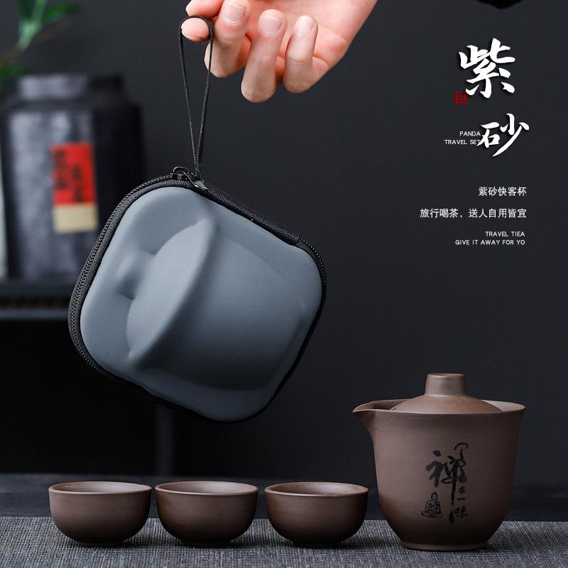 Purple Sand Kuaike Cup Hand Grab Pot Cover Bowl Comes with Filter Small Set Tea Set Business Store Celebration Opening Event Gifts
