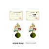 Hand-Painted Christmas Tree Zircon Flocking Pompon Earrings - 925 Silver Needle