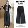 Black and Gray Woolen Plaid Pants Women's New Autumn Drape Loose Bf Lazy Wind Straight Casual Wide-leg Pants