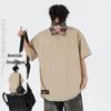 Baleno Retro Plaid Print Short Sleeve Polo Shirt