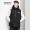 XueZhongFei Men's Hooded Down Vest
