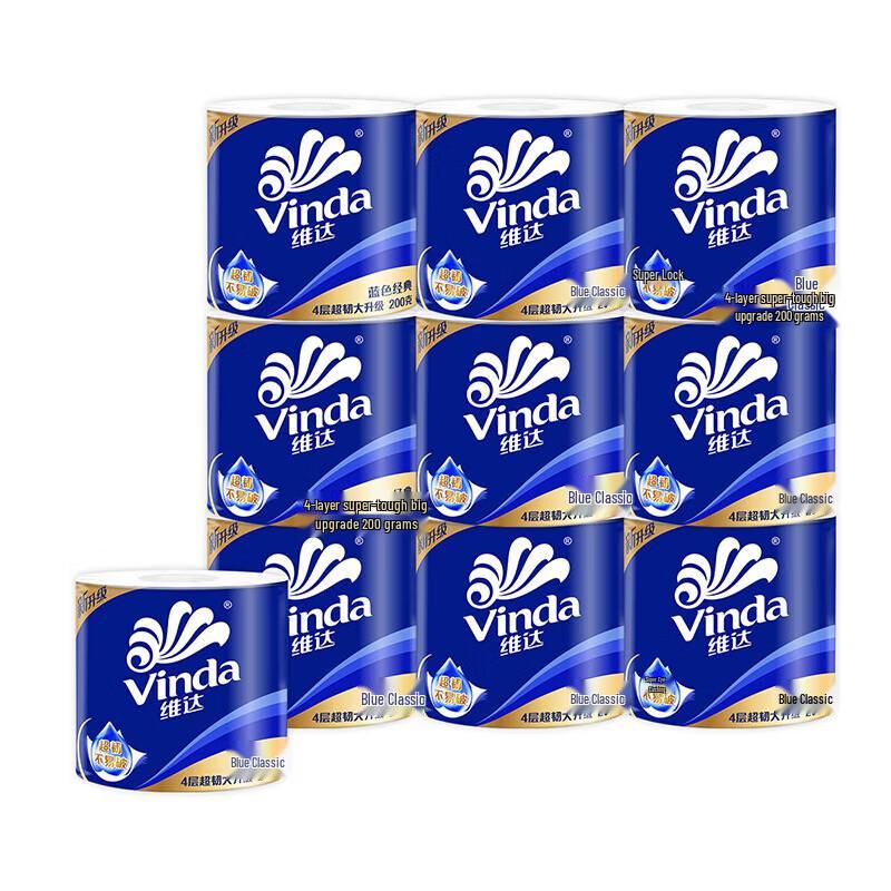 Vinda Coreless 4-Ply Toilet Paper