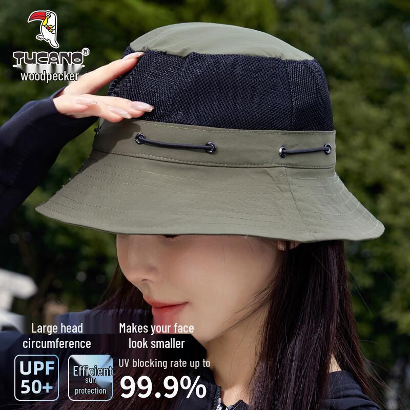 Women s Outdoor UV Protection Sun Hat